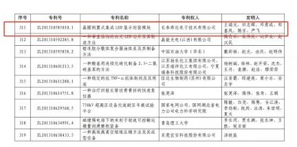 微信图片-2.jpg